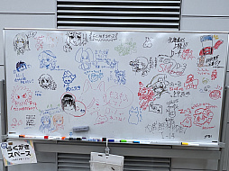 ���������꡼ No.056�Υ���ͥ������ / ����ǥ���������Ÿ����������������󥸥��7�ץ�ݡ��ȡ���3��ˡ�2���ܤ��ͻҤϤ����ˡ������פ�����ʤ����ʤ��ԤȤνв񤤤����ä�