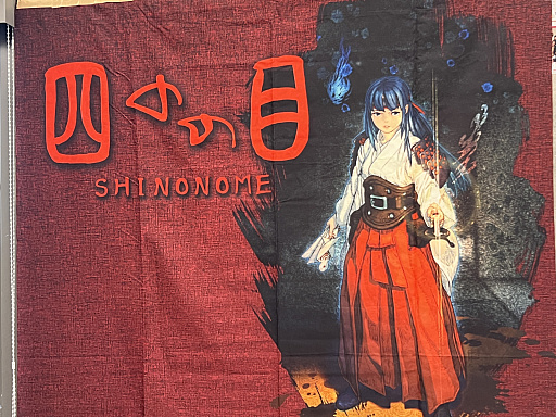 ���������꡼ No.002�Υ���ͥ������ / ����ǥ���������Ÿ����֤֤����� GAME DIGG�ץ�ݡ��ȡʸ��ԡˡ���Ԥθ���������򴶤������롤�ڤ���������ο����򽸤�Ƥߤ�