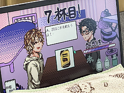 ���������꡼ No.014�Υ���ͥ������ / ����ǥ���������Ÿ����֤֤����� GAME DIGG�ץ�ݡ��ȡʸ��ԡˡ���Ԥθ���������򴶤������롤�ڤ���������ο����򽸤�Ƥߤ�