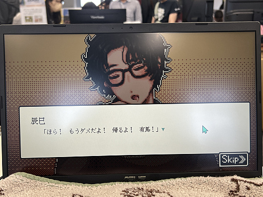 ���������꡼ No.016�Υ���ͥ������ / ����ǥ���������Ÿ����֤֤����� GAME DIGG�ץ�ݡ��ȡʸ��ԡˡ���Ԥθ���������򴶤������롤�ڤ���������ο����򽸤�Ƥߤ�