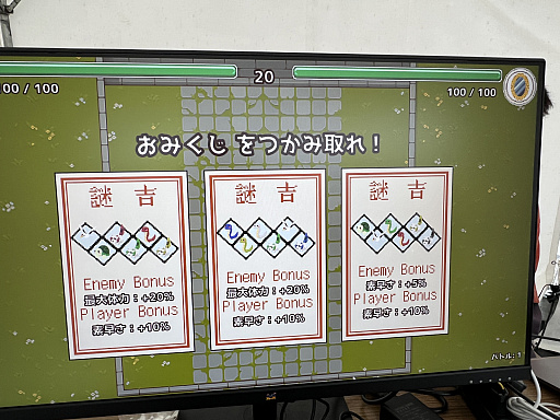 ���������꡼ No.020�Υ���ͥ������ / ����ǥ���������Ÿ����֤֤����� GAME DIGG�ץ�ݡ��ȡʸ��ԡˡ���Ԥθ���������򴶤������롤�ڤ���������ο����򽸤�Ƥߤ�