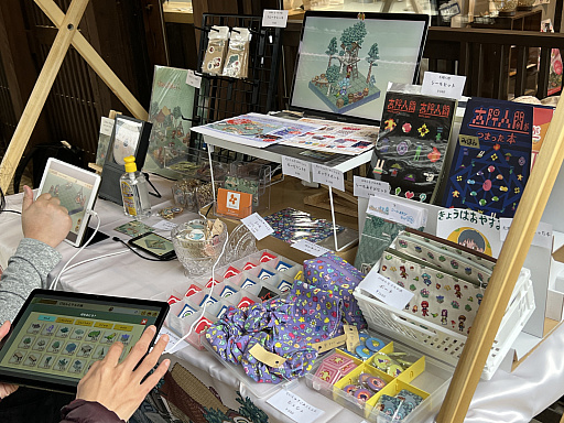 ���������꡼ No.026�Υ���ͥ������ / ����ǥ���������Ÿ����֤֤����� GAME DIGG�ץ�ݡ��ȡʸ��ԡˡ���Ԥθ���������򴶤������롤�ڤ���������ο����򽸤�Ƥߤ�