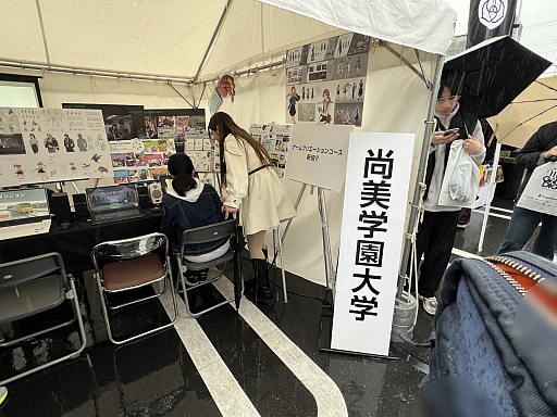 ���������꡼ No.028�Υ���ͥ������ / ����ǥ���������Ÿ����֤֤����� GAME DIGG�ץ�ݡ��ȡʸ��ԡˡ���Ԥθ���������򴶤������롤�ڤ���������ο����򽸤�Ƥߤ�