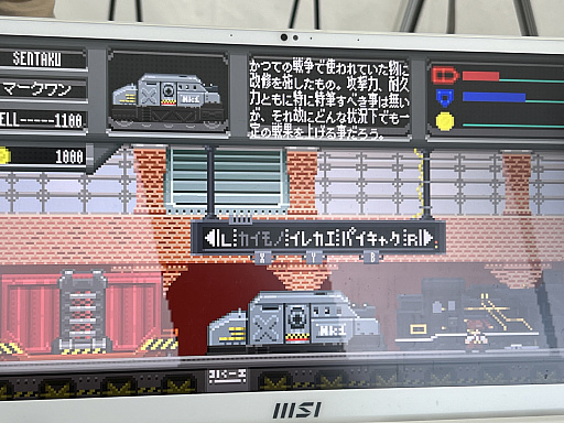 ���������꡼ No.031�Υ���ͥ������ / ����ǥ���������Ÿ����֤֤����� GAME DIGG�ץ�ݡ��ȡʸ��ԡˡ���Ԥθ���������򴶤������롤�ڤ���������ο����򽸤�Ƥߤ�