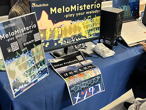 ���������꡼ No.051�Υ���ͥ������ / ����ǥ���������Ÿ����֤֤����� GAME DIGG�ץ�ݡ��ȡʸ��ԡˡ���Ԥθ���������򴶤������롤�ڤ���������ο����򽸤�Ƥߤ�