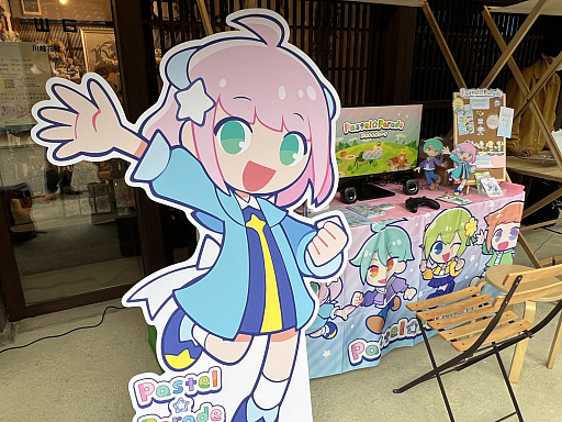 ���������꡼ No.052�Υ���ͥ������ / ����ǥ���������Ÿ����֤֤����� GAME DIGG�ץ�ݡ��ȡʸ��ԡˡ���Ԥθ���������򴶤������롤�ڤ���������ο����򽸤�Ƥߤ�