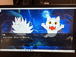 ���������꡼ No.054�Υ���ͥ������ / ����ǥ���������Ÿ����֤֤����� GAME DIGG�ץ�ݡ��ȡʸ��ԡˡ���Ԥθ���������򴶤������롤�ڤ���������ο����򽸤�Ƥߤ�