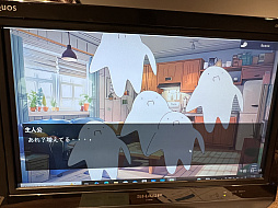 ���������꡼ No.056�Υ���ͥ������ / ����ǥ���������Ÿ����֤֤����� GAME DIGG�ץ�ݡ��ȡʸ��ԡˡ���Ԥθ���������򴶤������롤�ڤ���������ο����򽸤�Ƥߤ�