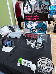 ꡼ No.003Υͥ / ǥŸ󥸥8ץݡȡԡˡ8ܤΥ󥸥ǤϡѤΤĤʤᡪ