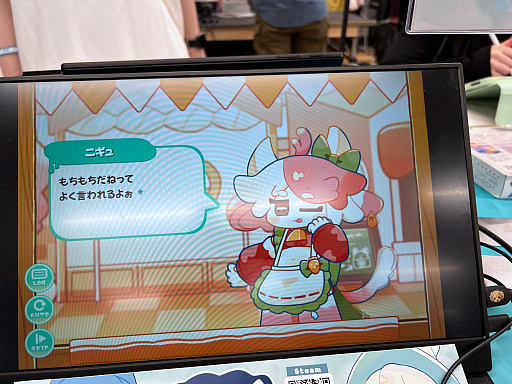 ꡼ No.009Υͥ / ǥŸ󥸥8ץݡȡԡˡ8ܤΥ󥸥ǤϡѤΤĤʤᡪ