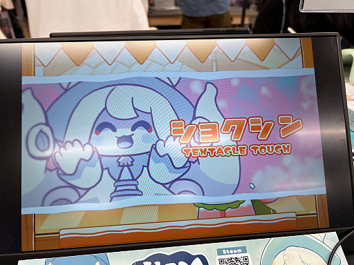 ꡼ No.010Υͥ / ǥŸ󥸥8ץݡȡԡˡ8ܤΥ󥸥ǤϡѤΤĤʤᡪ