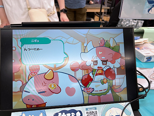 ꡼ No.011Υͥ / ǥŸ󥸥8ץݡȡԡˡ8ܤΥ󥸥ǤϡѤΤĤʤᡪ