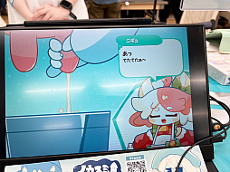 ꡼ No.012Υͥ / ǥŸ󥸥8ץݡȡԡˡ8ܤΥ󥸥ǤϡѤΤĤʤᡪ