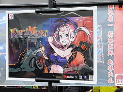 ꡼ No.018Υͥ / ǥŸ󥸥8ץݡȡԡˡ8ܤΥ󥸥ǤϡѤΤĤʤᡪ