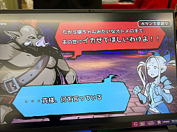 ꡼ No.021Υͥ / ǥŸ󥸥8ץݡȡԡˡ8ܤΥ󥸥ǤϡѤΤĤʤᡪ