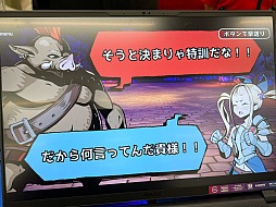 ꡼ No.022Υͥ / ǥŸ󥸥8ץݡȡԡˡ8ܤΥ󥸥ǤϡѤΤĤʤᡪ