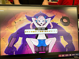 ꡼ No.023Υͥ / ǥŸ󥸥8ץݡȡԡˡ8ܤΥ󥸥ǤϡѤΤĤʤᡪ