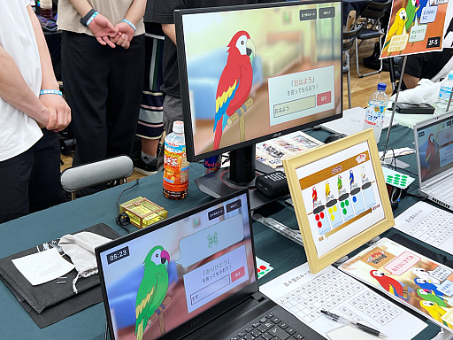 ꡼ No.029Υͥ / ǥŸ󥸥8ץݡȡԡˡ8ܤΥ󥸥ǤϡѤΤĤʤᡪ