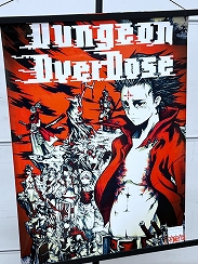 ꡼ No.030Υͥ / ǥŸ󥸥8ץݡȡԡˡ8ܤΥ󥸥ǤϡѤΤĤʤᡪ