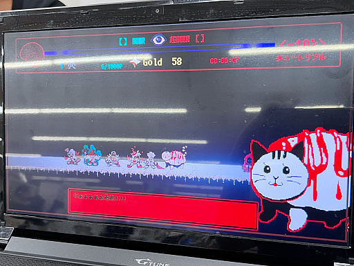 ꡼ No.032Υͥ / ǥŸ󥸥8ץݡȡԡˡ8ܤΥ󥸥ǤϡѤΤĤʤᡪ