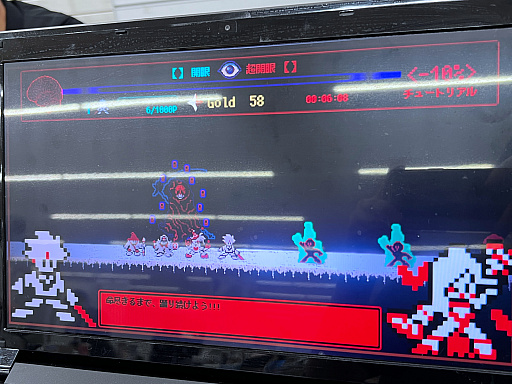 ꡼ No.034Υͥ / ǥŸ󥸥8ץݡȡԡˡ8ܤΥ󥸥ǤϡѤΤĤʤᡪ