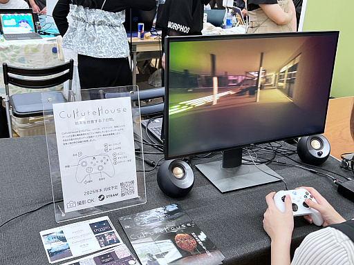 ꡼ No.035Υͥ / ǥŸ󥸥8ץݡȡԡˡ8ܤΥ󥸥ǤϡѤΤĤʤᡪ