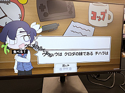 ꡼ No.006Υͥ / ǥŸ󥸥8ץݡȡʸԡˡ¸ŪʺʤФΥѥ򴶤ʤҲ