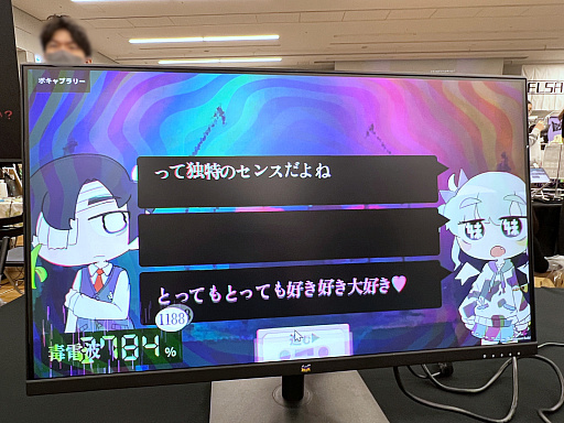 ꡼ No.008Υͥ / ǥŸ󥸥8ץݡȡʸԡˡ¸ŪʺʤФΥѥ򴶤ʤҲ