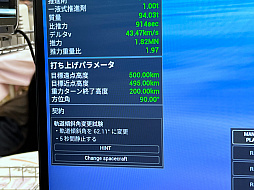 ꡼ No.015Υͥ / ǥŸ󥸥8ץݡȡʸԡˡ¸ŪʺʤФΥѥ򴶤ʤҲ