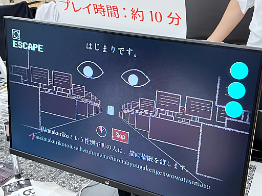 ꡼ No.030Υͥ / ǥŸ󥸥8ץݡȡʸԡˡ¸ŪʺʤФΥѥ򴶤ʤҲ