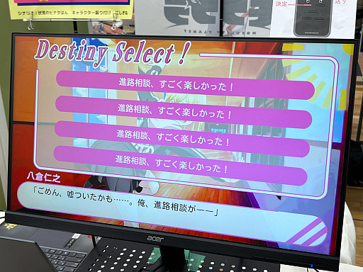 ꡼ No.043Υͥ / ǥŸ󥸥8ץݡȡʸԡˡ¸ŪʺʤФΥѥ򴶤ʤҲ