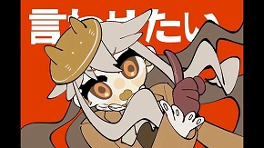 ꡼ No.047Υͥ / ǥŸ󥸥8ץݡȡʸԡˡ¸ŪʺʤФΥѥ򴶤ʤҲ