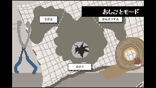 ꡼ No.050Υͥ / ǥŸ󥸥8ץݡȡʸԡˡ¸ŪʺʤФΥѥ򴶤ʤҲ