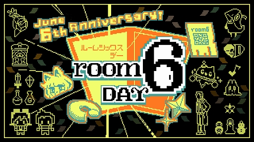 ꡼ No.001Υͥ / 66Ρroom6ɤˤroom6dayץڡ󤬳ŷꡣȥȯɽ䥻롤ץ쥼ȥڡ»