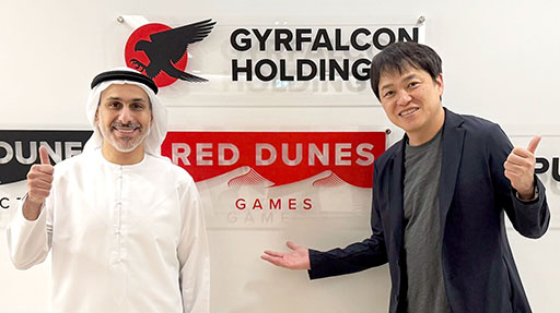 画像ギャラリー No.001のサムネイル画像 / アクワイアとUAEのRed Dunes Gamesが共同開発契約の締結を発表。完全オリジナルIPの創出を目指す