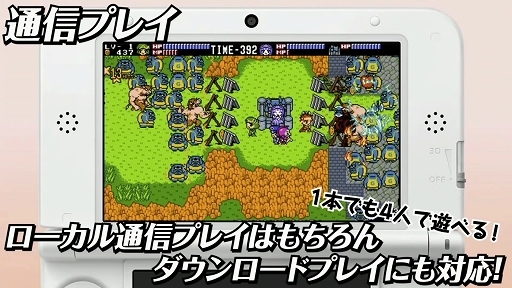 ꡼ No.005Υͥ / ǿ֥פΤĤ꤬줿֥ǥࡦ󥸥ꥹȵĽʿʹ ʹ ԡפݡȡBitSummit