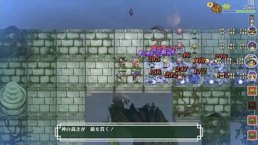 ꡼ No.006Υͥ / ǿ֥פΤĤ꤬줿֥ǥࡦ󥸥ꥹȵĽʿʹ ʹ ԡפݡȡBitSummit