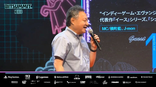 ꡼ No.009Υͥ / ǿ֥פΤĤ꤬줿֥ǥࡦ󥸥ꥹȵĽʿʹ ʹ ԡפݡȡBitSummit