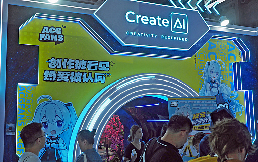 ���������꡼ No.006�Υ���ͥ������ / ��ư��ž�ȳ����饨�󥿥�ȳ��ء���CreateAI�פ�̾�ΤȤ���AI���Ѥǡ�������������Ǻ��ʤ�AAA RPG�˾��Ф���CJ2025��