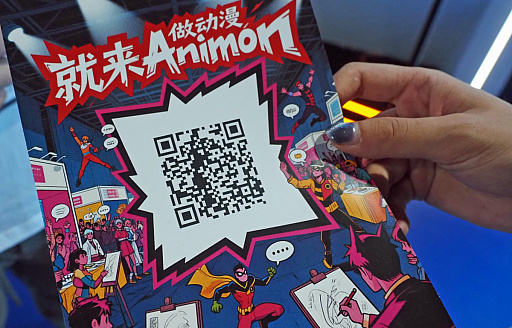 ���������꡼ No.007�Υ���ͥ������ / ��ư��ž�ȳ����饨�󥿥�ȳ��ء���CreateAI�פ�̾�ΤȤ���AI���Ѥǡ�������������Ǻ��ʤ�AAA RPG�˾��Ф���CJ2025��