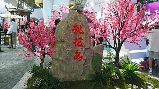 ���������꡼ No.010�Υ���ͥ������ / ��ư��ž�ȳ����饨�󥿥�ȳ��ء���CreateAI�פ�̾�ΤȤ���AI���Ѥǡ�������������Ǻ��ʤ�AAA RPG�˾��Ф���CJ2025��