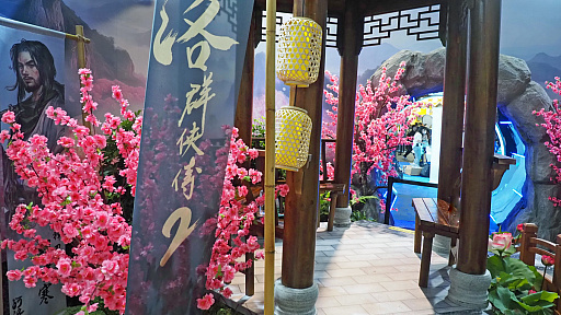 ���������꡼ No.012�Υ���ͥ������ / ��ư��ž�ȳ����饨�󥿥�ȳ��ء���CreateAI�פ�̾�ΤȤ���AI���Ѥǡ�������������Ǻ��ʤ�AAA RPG�˾��Ф���CJ2025��