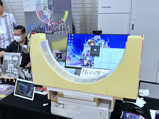 ꡼ No.014Υͥ / 󥸥9ץݡȡԡˡ󤫤äʥˤȶˡ󥸥õο⤪褦