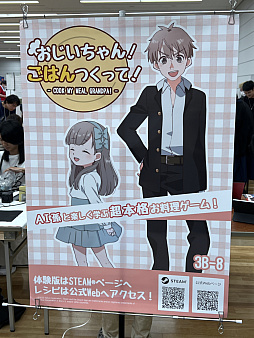 ꡼ No.024Υͥ / 󥸥9ץݡȡԡˡ󤫤äʥˤȶˡ󥸥õο⤪褦