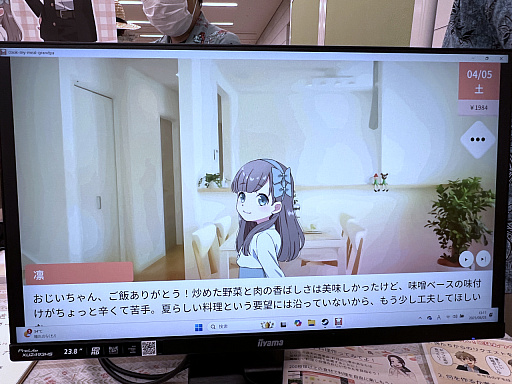 ꡼ No.026Υͥ / 󥸥9ץݡȡԡˡ󤫤äʥˤȶˡ󥸥õο⤪褦