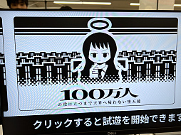 ꡼ No.029Υͥ / 󥸥9ץݡȡԡˡ󤫤äʥˤȶˡ󥸥õο⤪褦