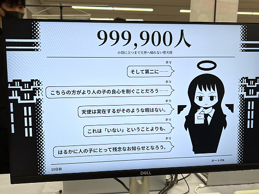 ꡼ No.034Υͥ / 󥸥9ץݡȡԡˡ󤫤äʥˤȶˡ󥸥õο⤪褦