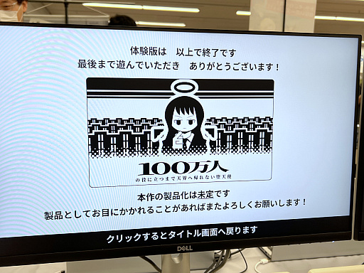 ꡼ No.035Υͥ / 󥸥9ץݡȡԡˡ󤫤äʥˤȶˡ󥸥õο⤪褦