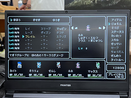 画像ギャラリー No.024のサムネイル画像 / 「東京ゲームダンジョン9」レポート(後編)。インディーゲームならではの尖った,そして“濃いめ”な作品を紹介