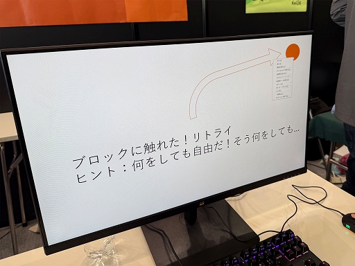 ꡼ No.003Υͥ / ѥݤǺ줿ACTPower of PointפȤϡɤʥʤΤɤΤ褦߽Ф줿ΤȯԤäʹTGS2025